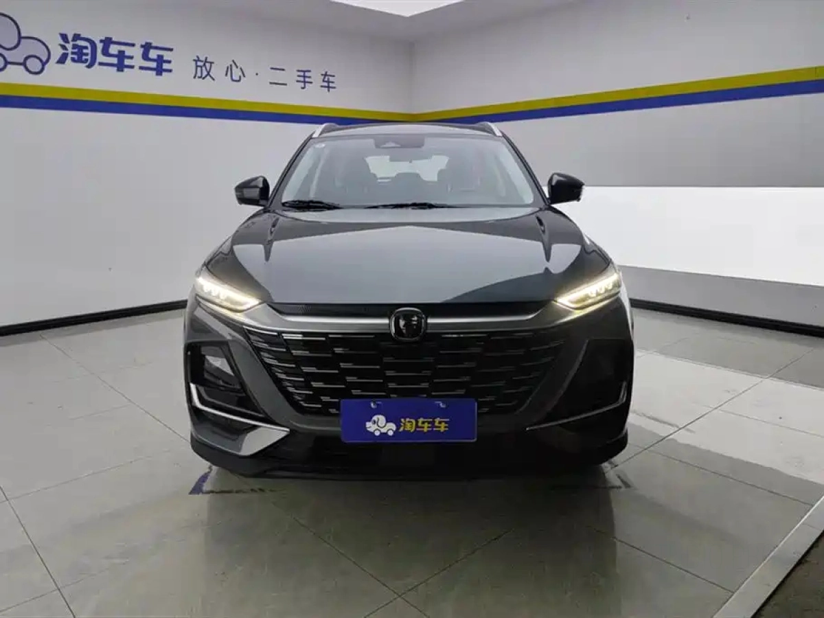 CHANGAN CS75