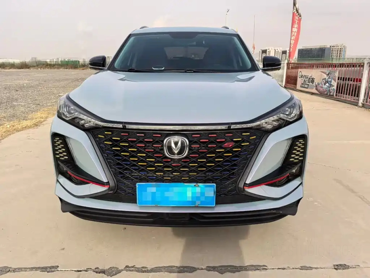CHANGAN CS75 PLUS