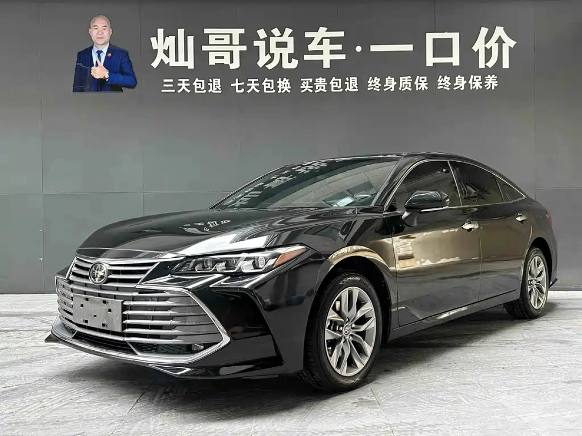 TOYOTA AVALON  2021