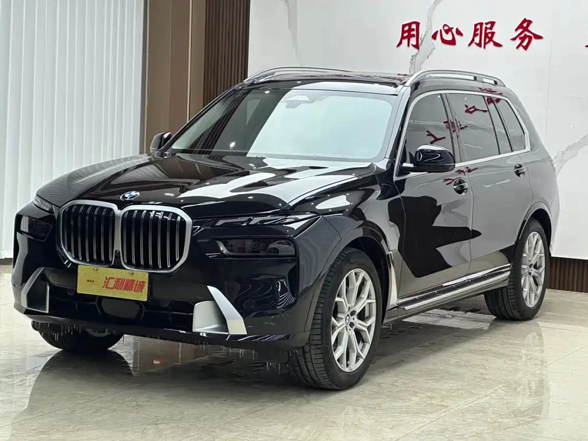 BMW X7  2023