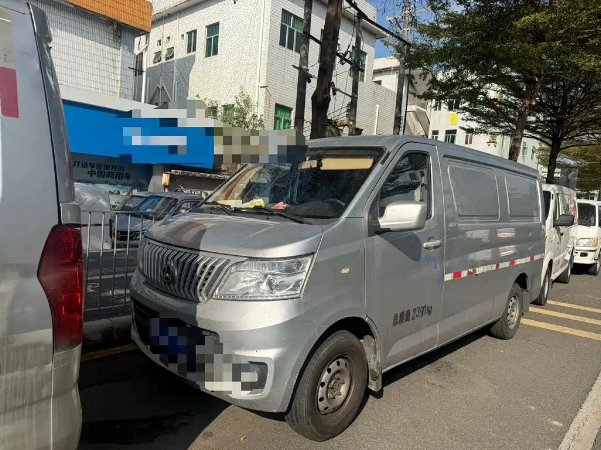 CHANGAN RUHANG M80  2020