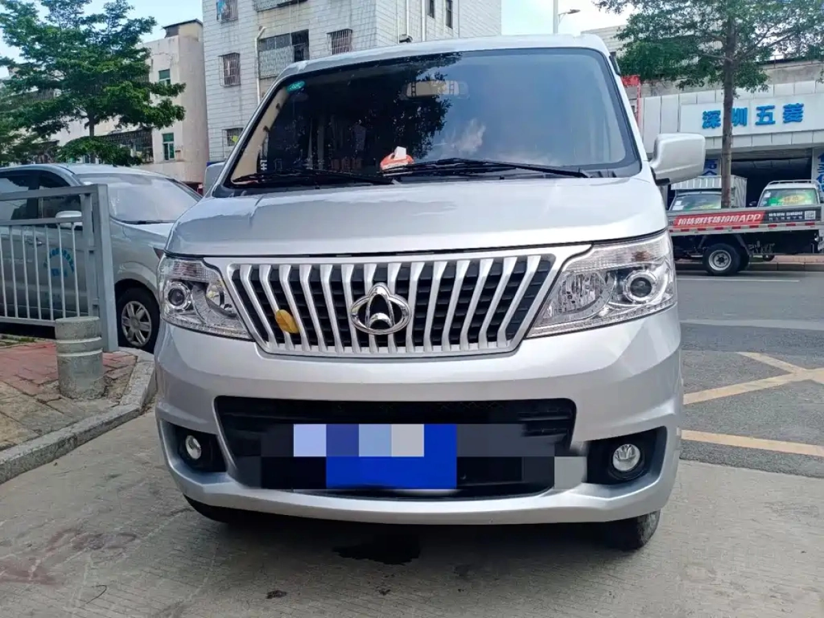 CHANGAN RUHANG M80  2019