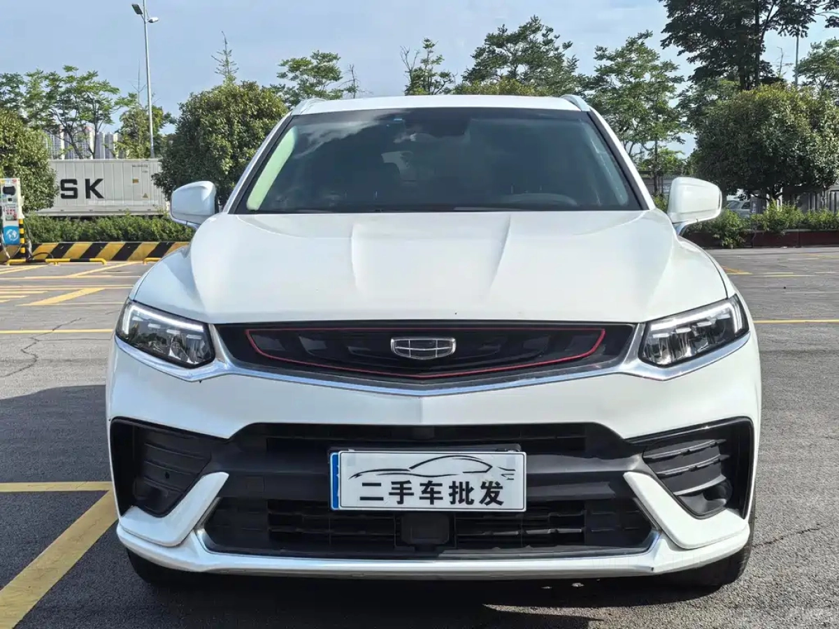 GEELY AUTO XINGYUE