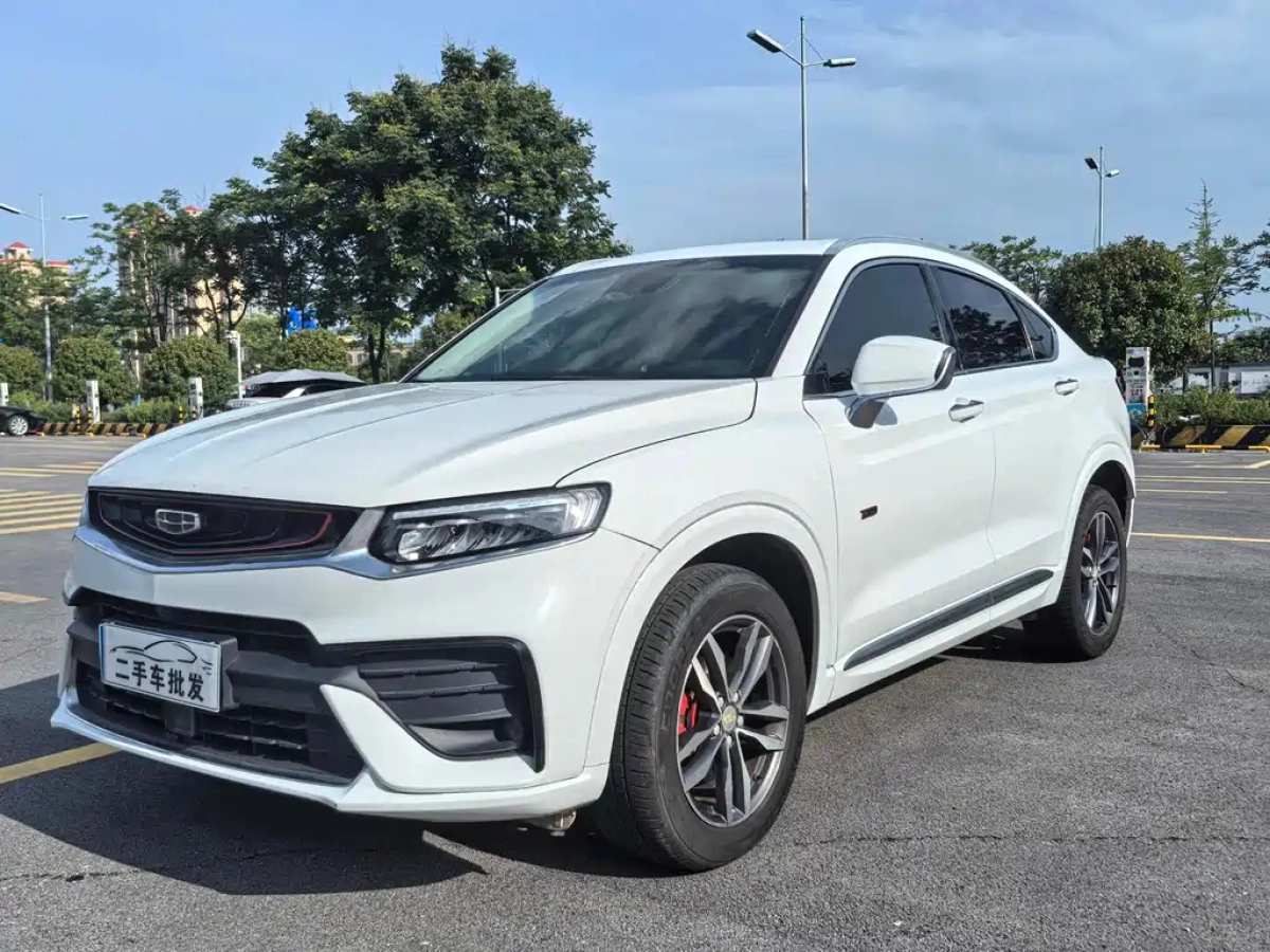 GEELY AUTO XINGYUE