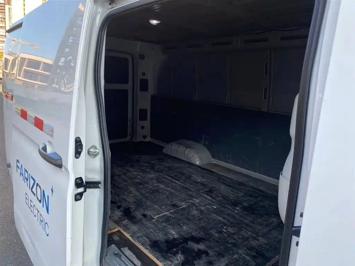 YUAN CHENG AU XINGXIANG V