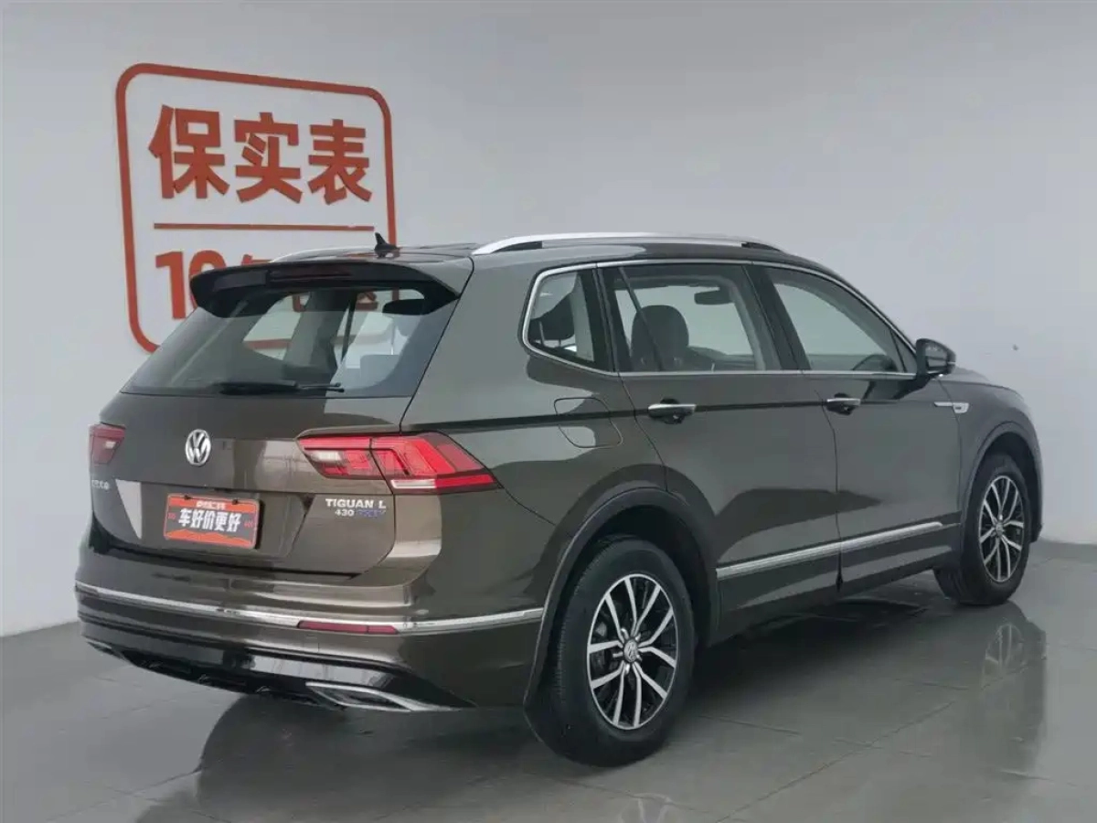 VOLKSWAGEN TIGUAN L NEW ENERGY