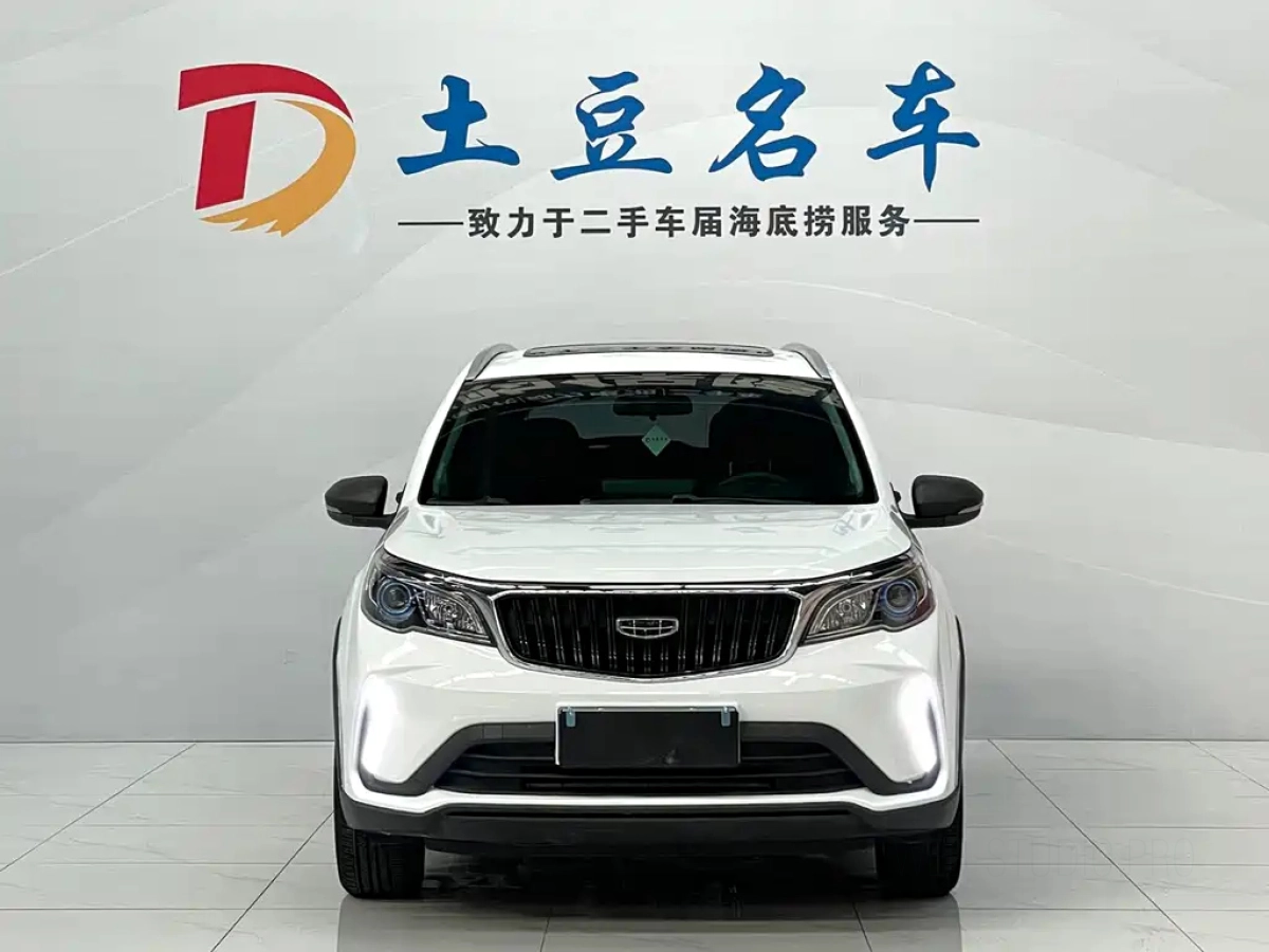 GEELY AUTO VISION X3