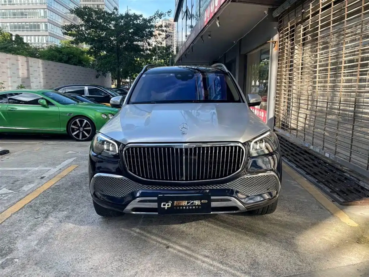 MAYBACH GLS