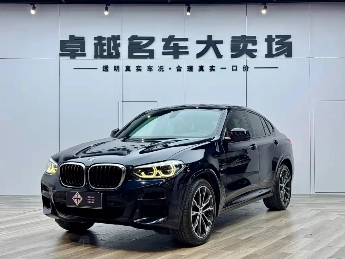 BMW X4  2020