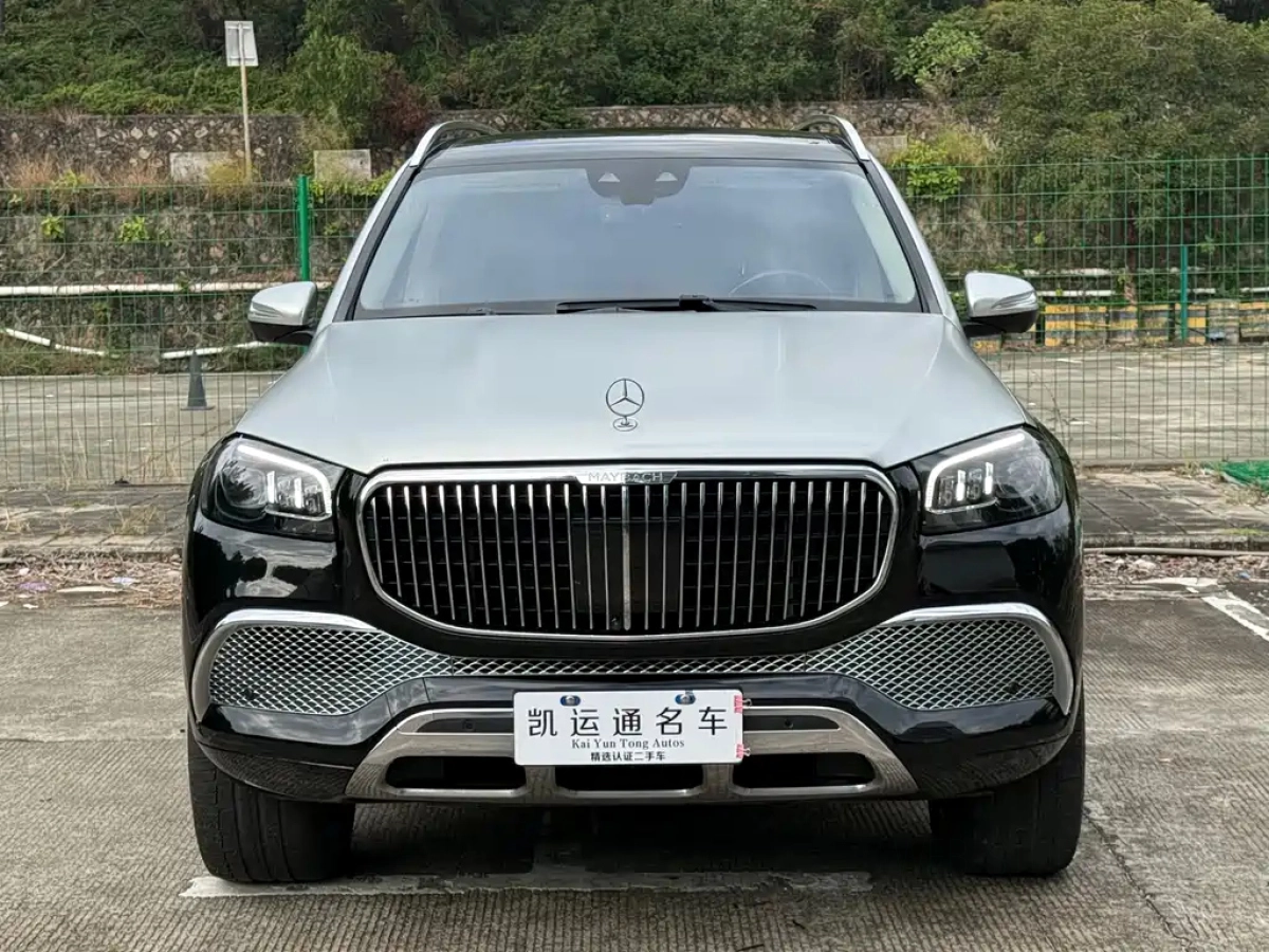 MAYBACH GLS