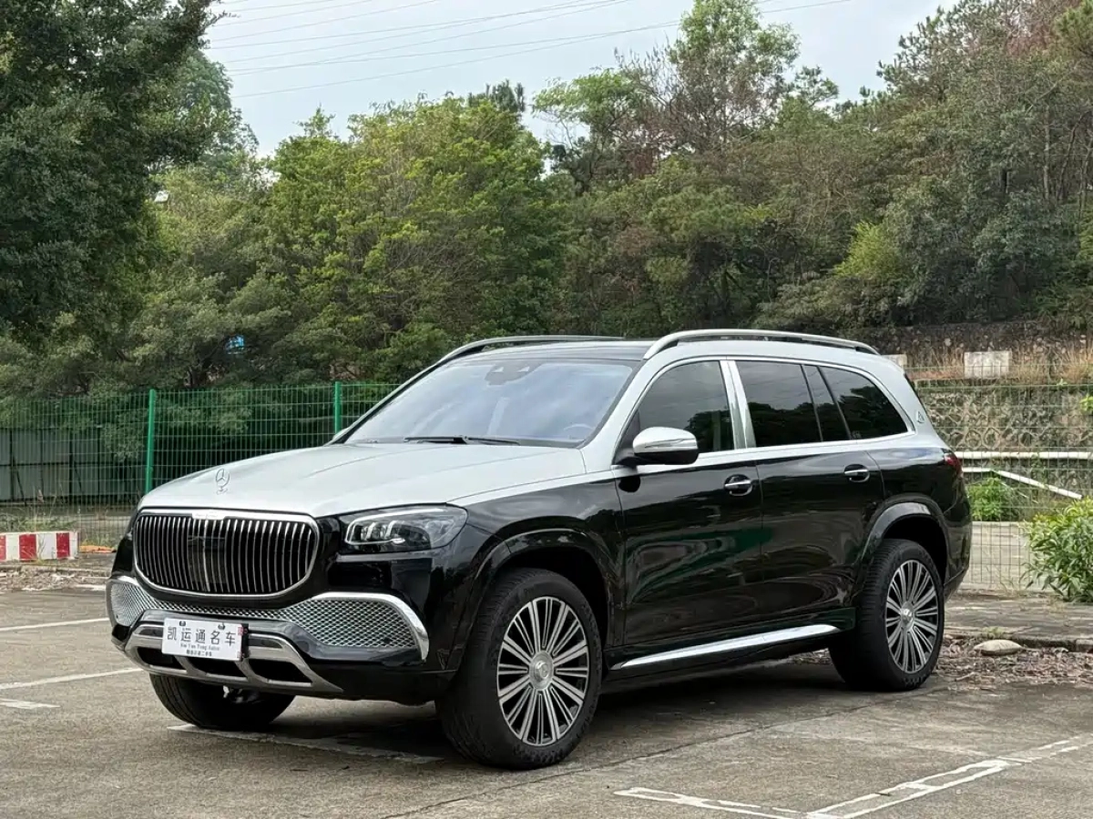 MAYBACH GLS