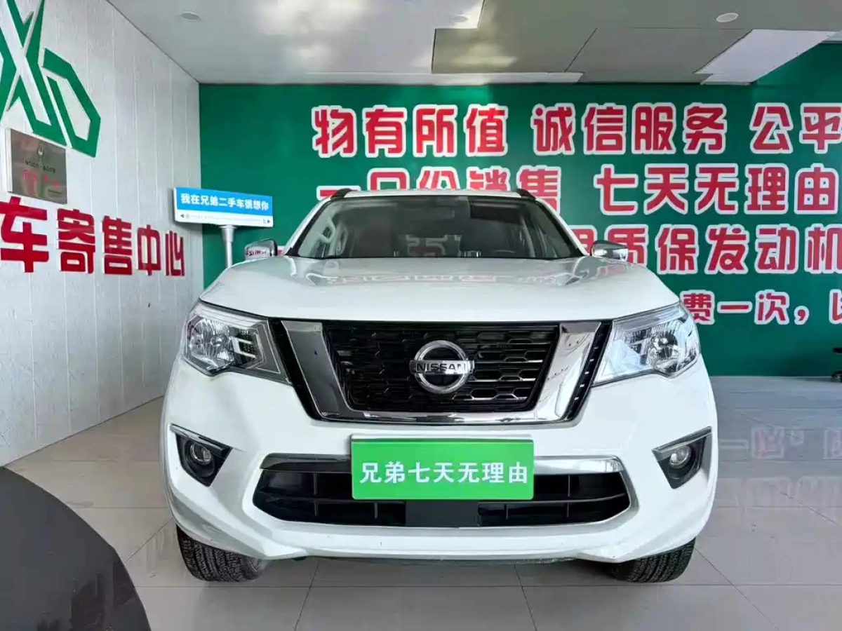 NISSAN TERRA