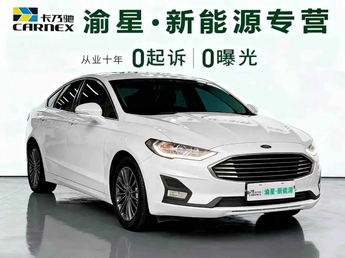 FORD MONDEO NEW ENERGY