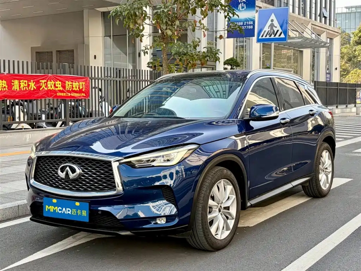 INFINITI QX50  2019