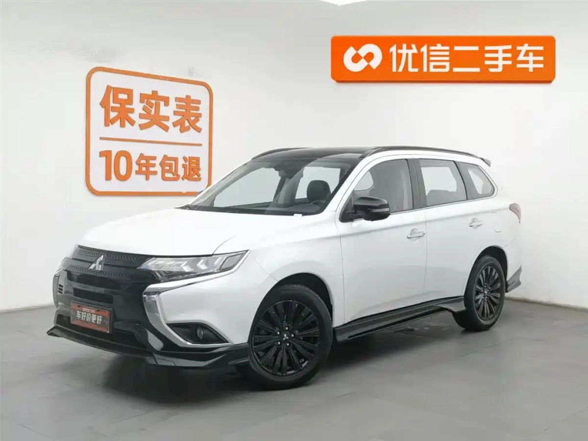 MITSUBISHI OUTLANDER  2023