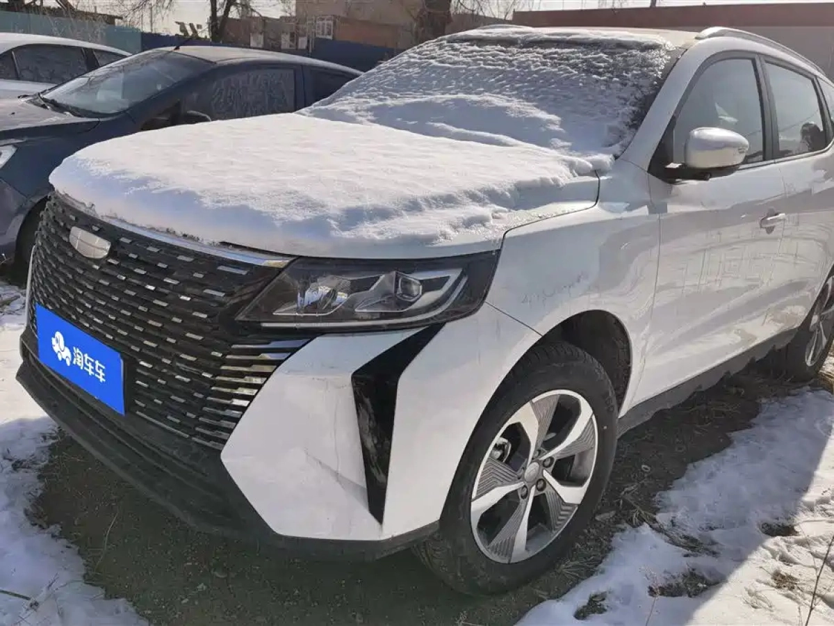 GEELY AUTO HAOYUE PRO