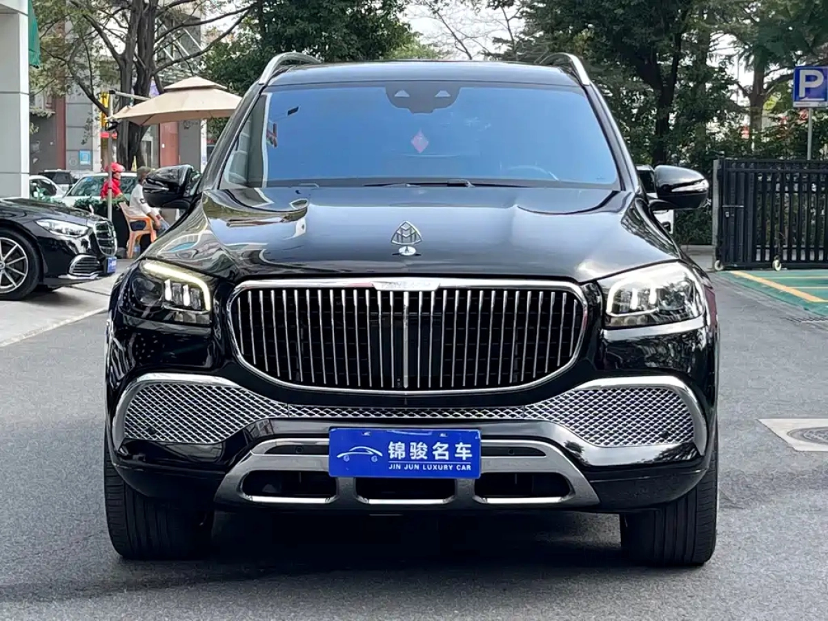 MAYBACH GLS