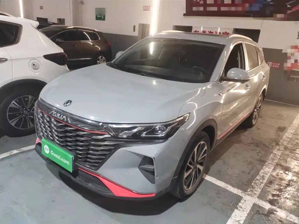 DONGFENG AEOLUS AX7  2021