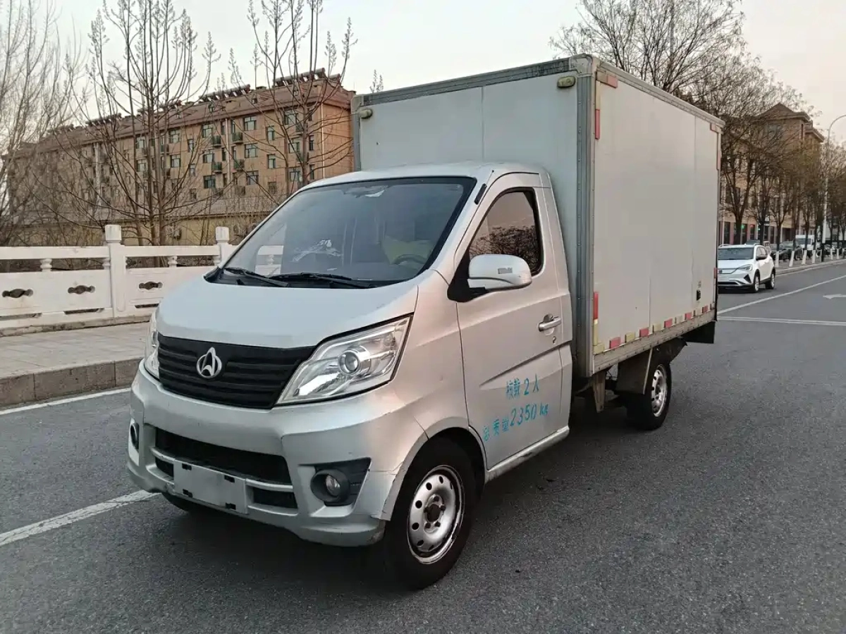 CHANGAN STAR CARD EV  2022