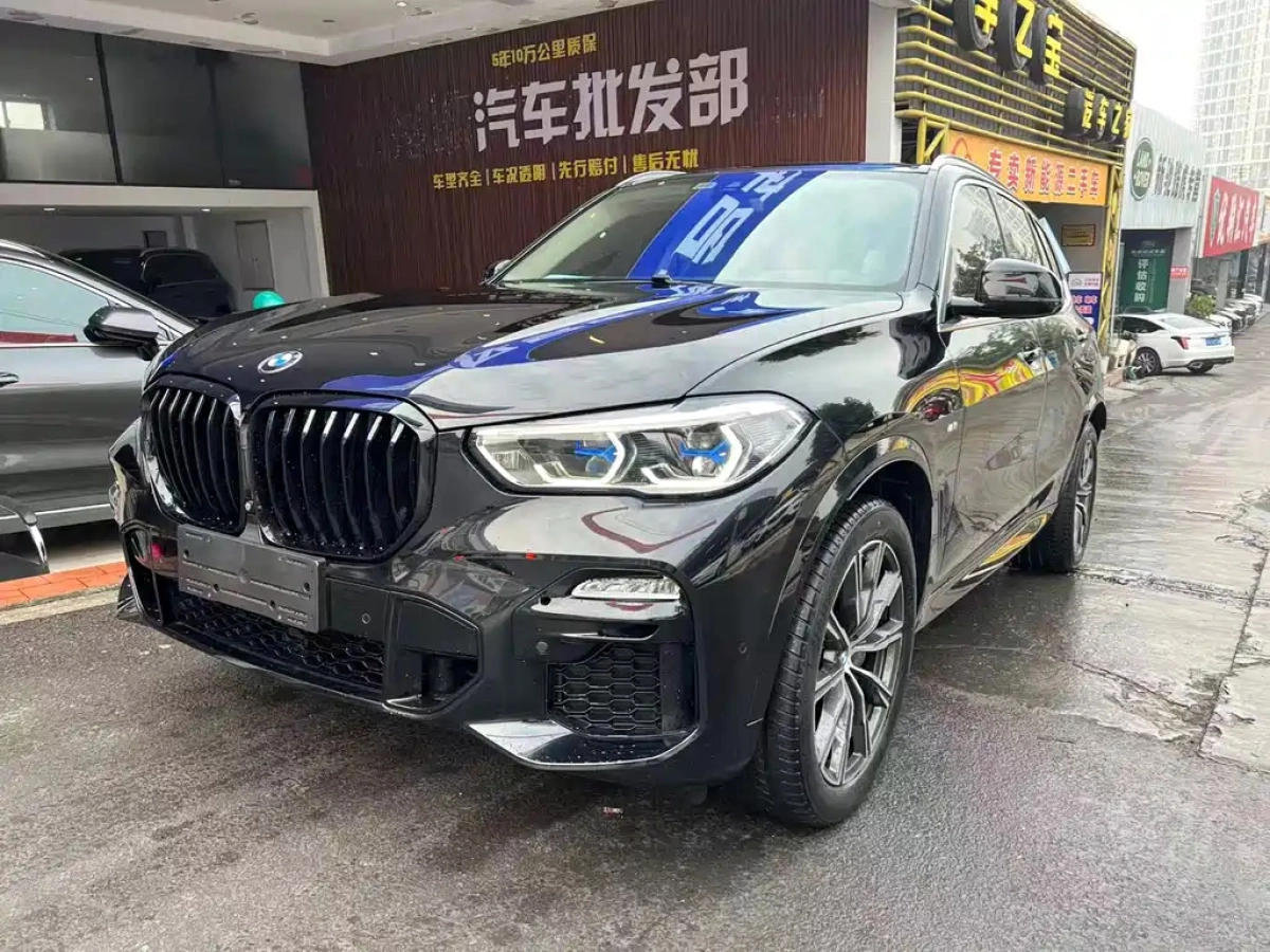 BMW X5 IMPORT  2019
