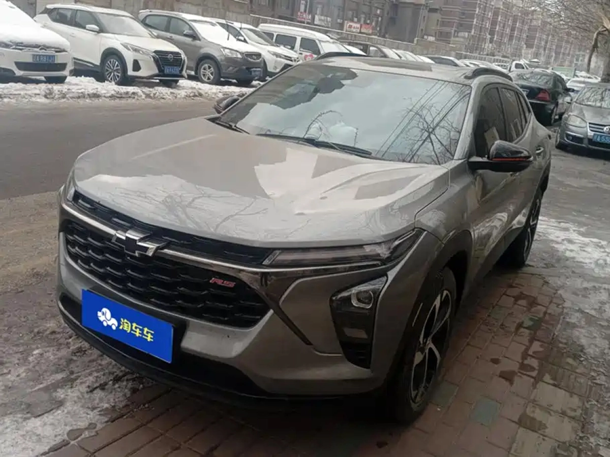 CHEVROLET SEKER  2023