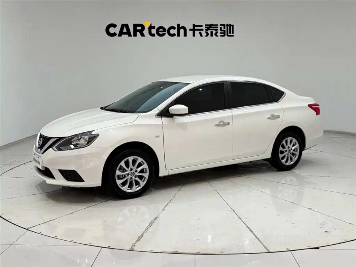 NISSAN SYLPHY