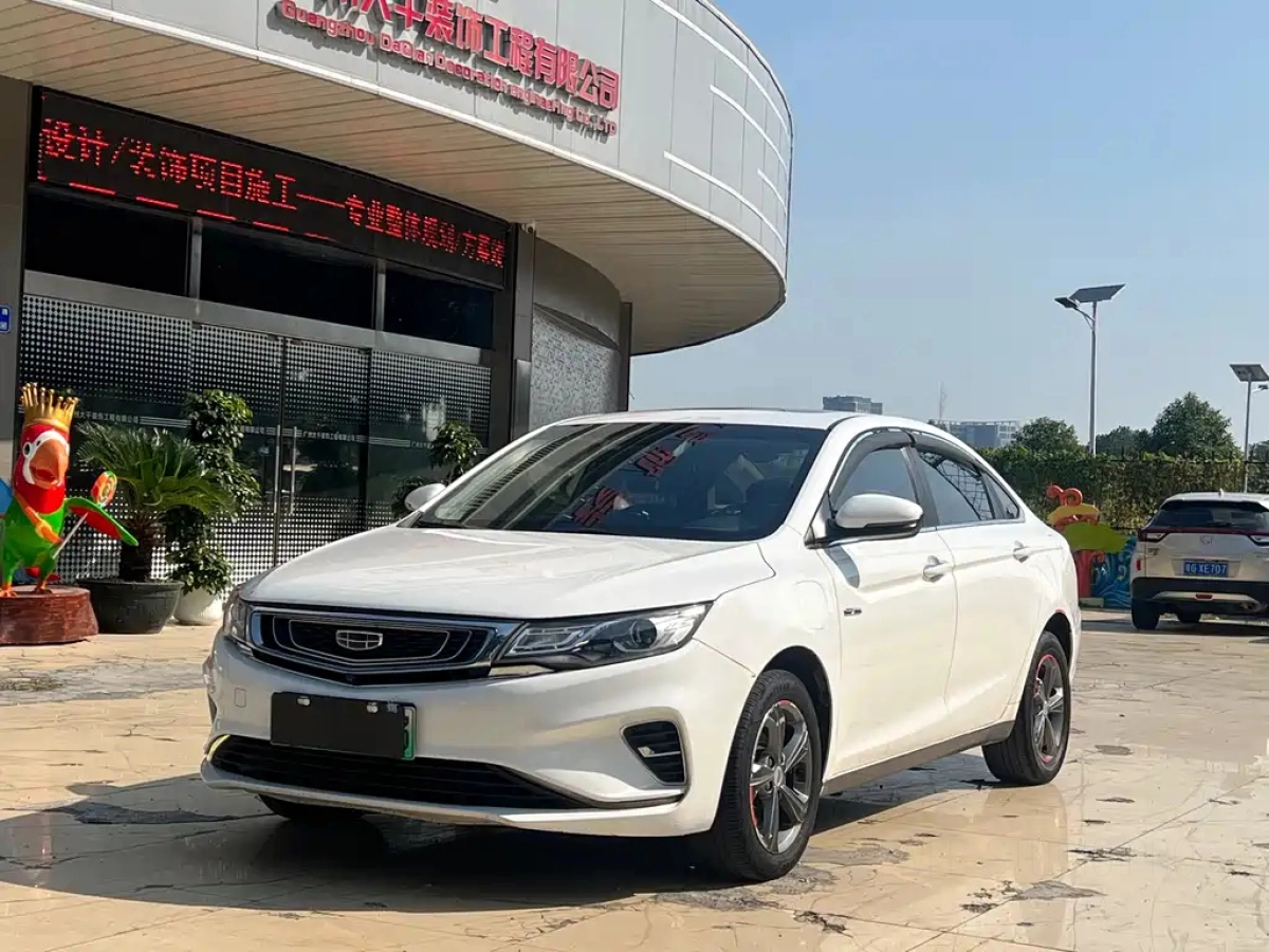 GEELY AUTO EMGRAND GL NEW ENERGY  2019