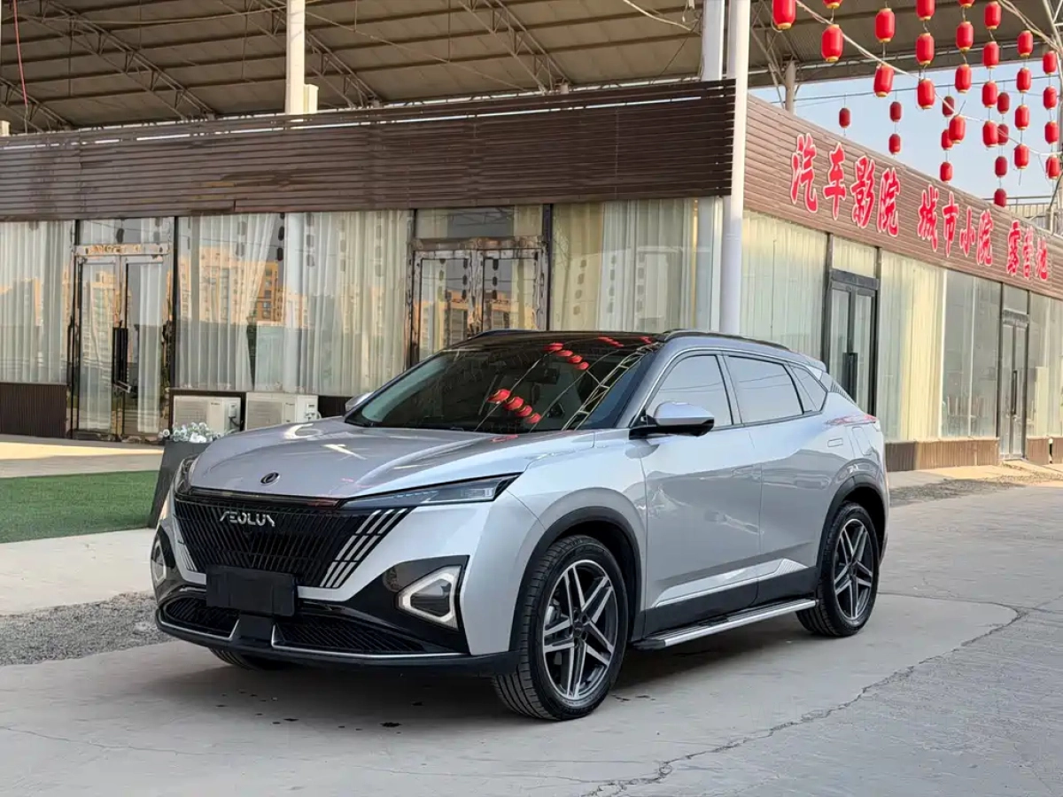 DONGFENG HAOHAN  2023