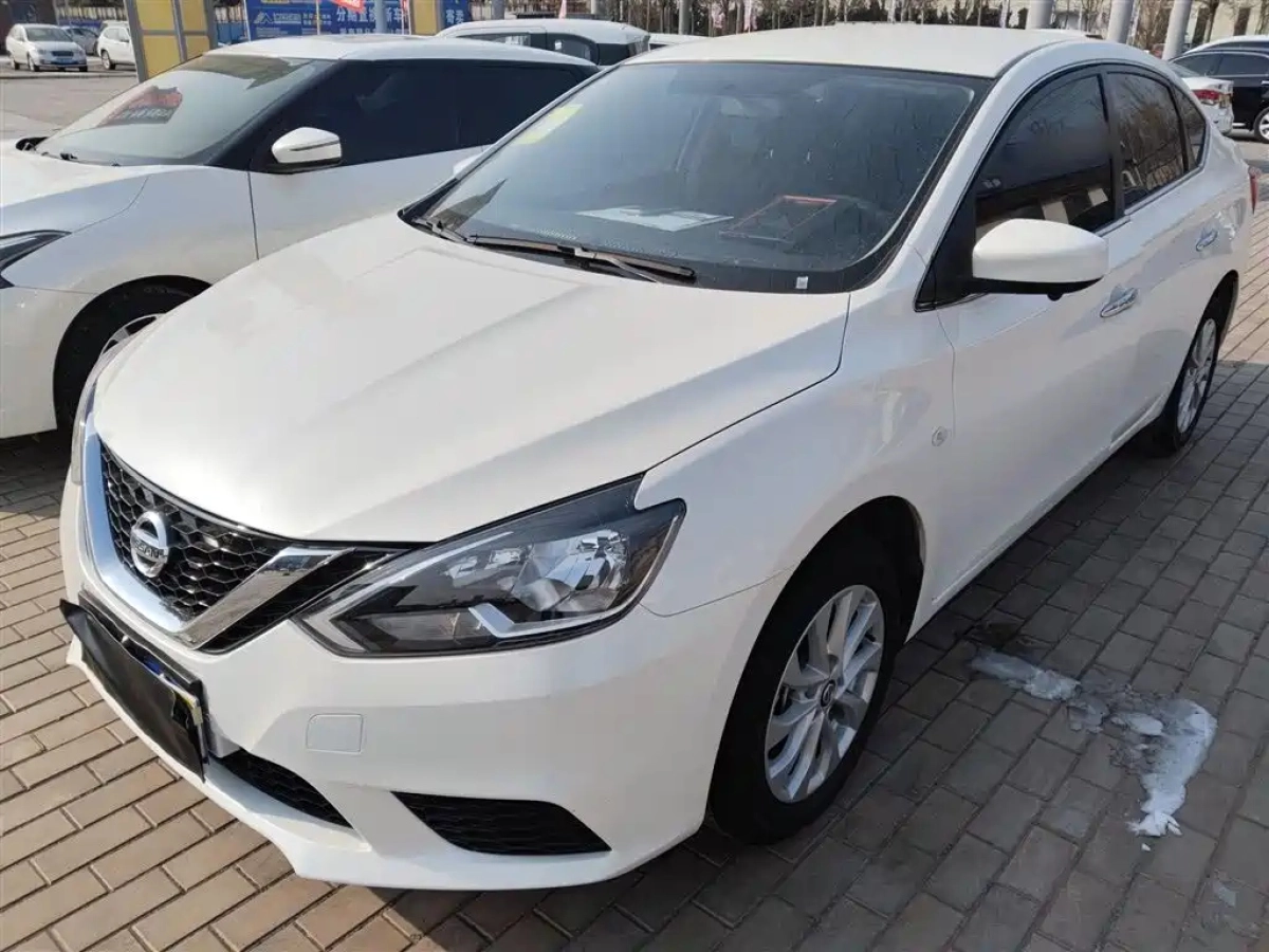 NISSAN SYLPHY