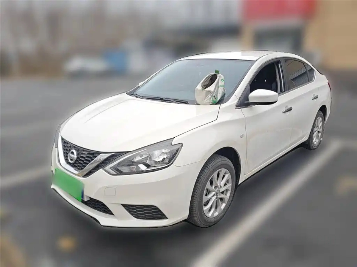 NISSAN SYLPHY