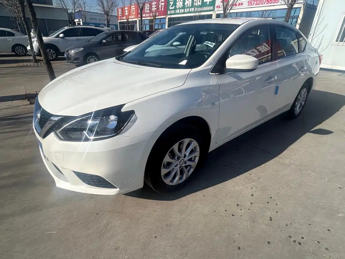 NISSAN SYLPHY