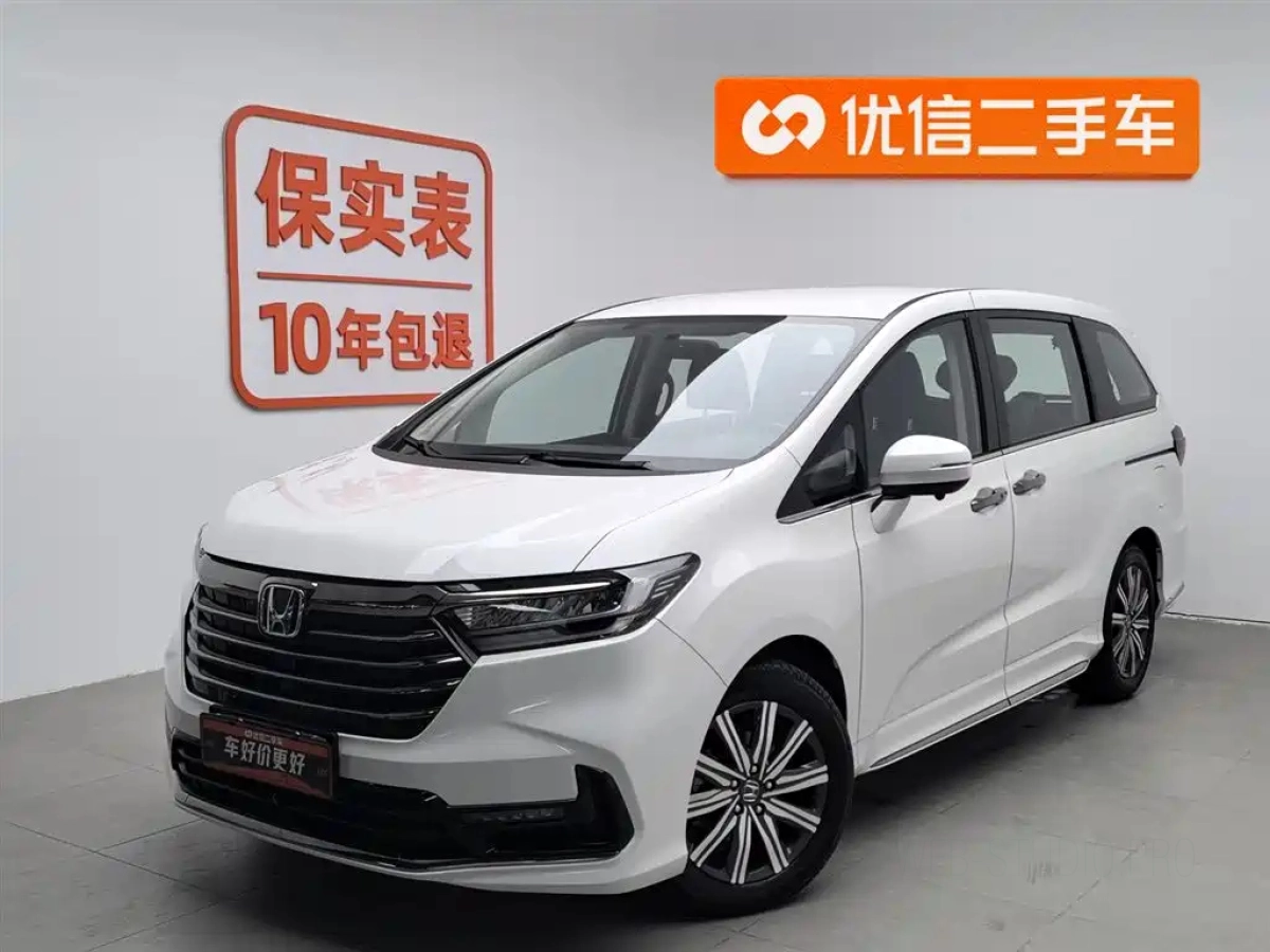 HONDA ODYSSEY  2025