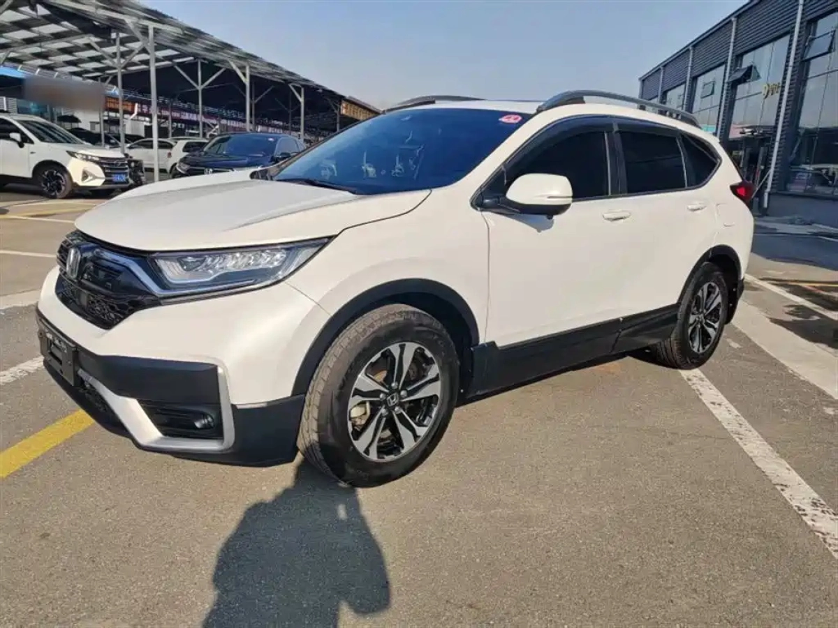 HONDA CR-V