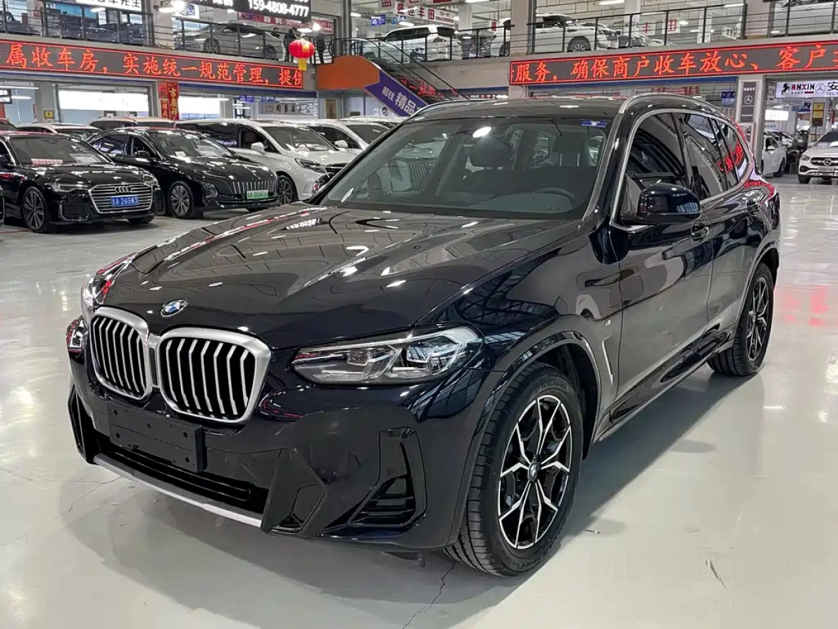 BMW X3  2022