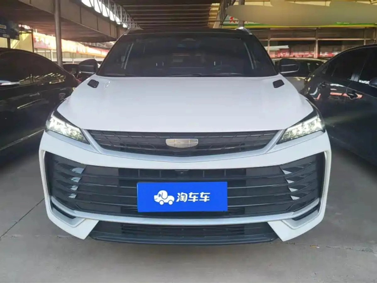 GEELY AUTO BINYUE