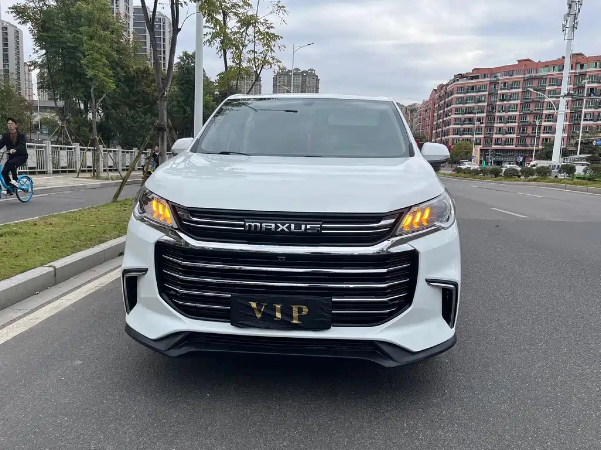 SAIC MAXUS G50
