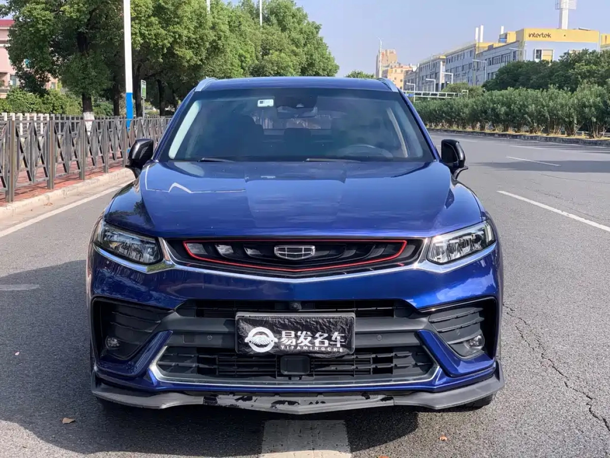 GEELY AUTO XINGYUE