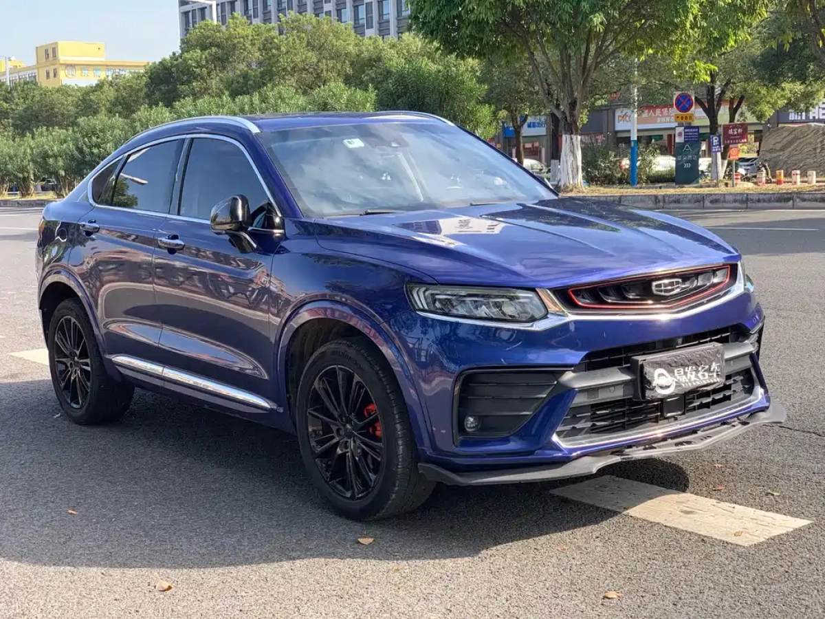 GEELY AUTO XINGYUE