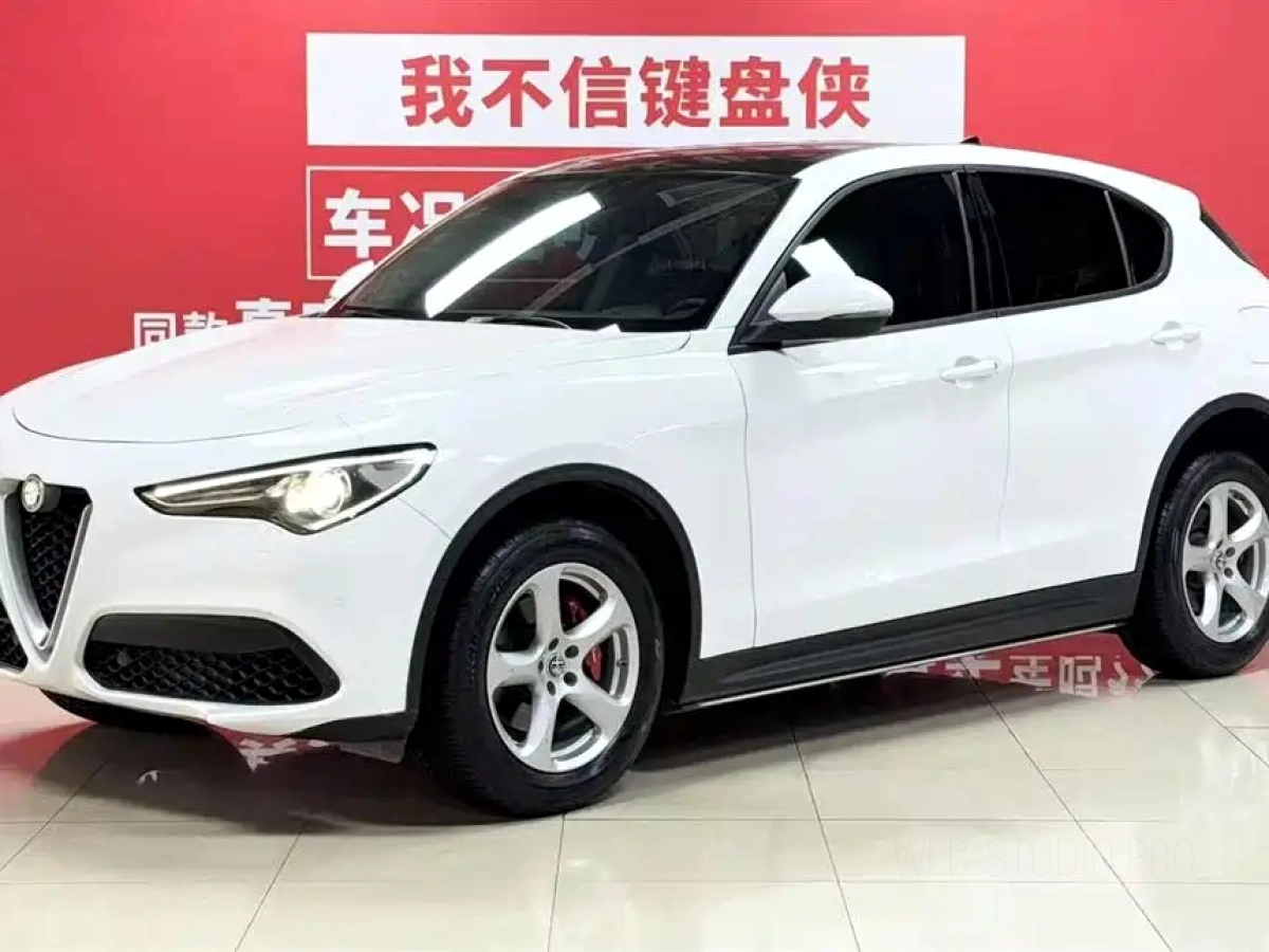 ALFAROMEO STELVIO