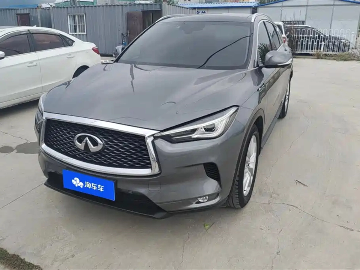 INFINITI QX50  2019