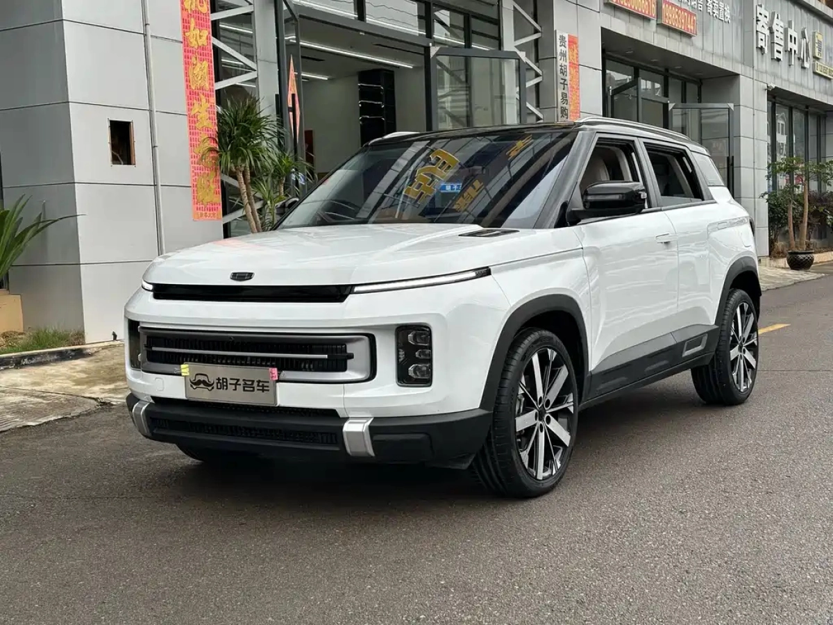 GEELY AUTO ICON