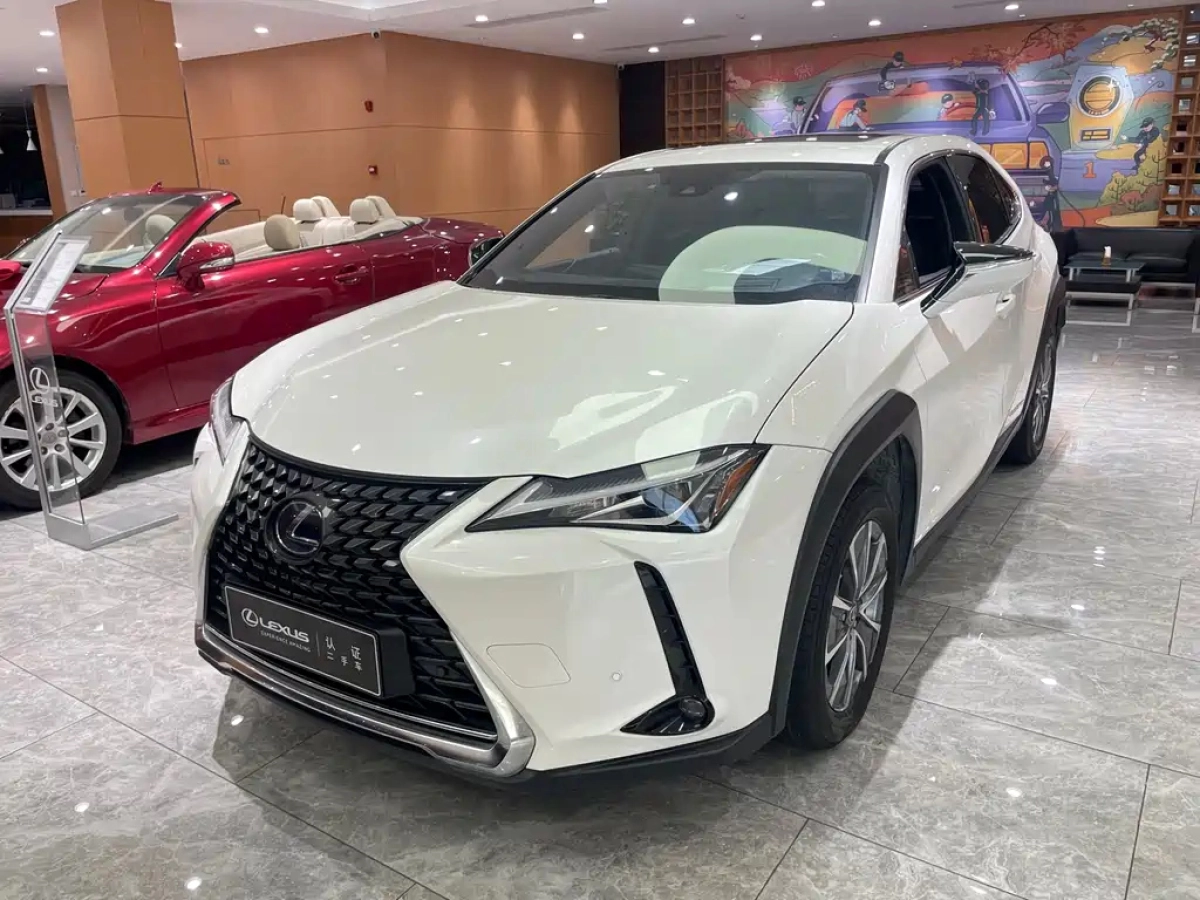 LEXUS UX NEW ENERGY  2020