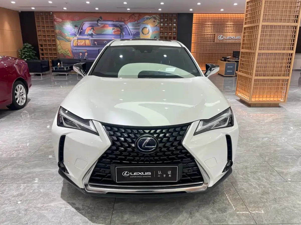LEXUS UX NEW ENERGY
