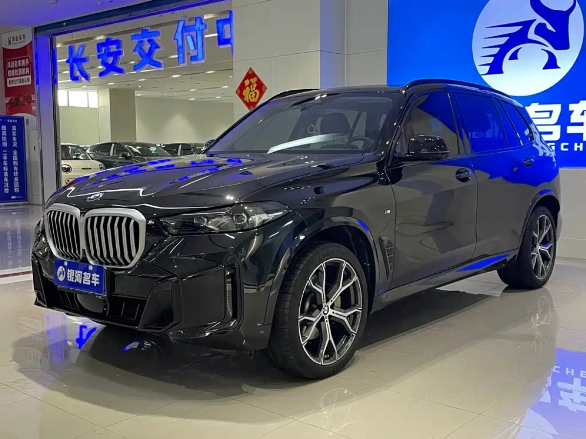 BMW X5  2024