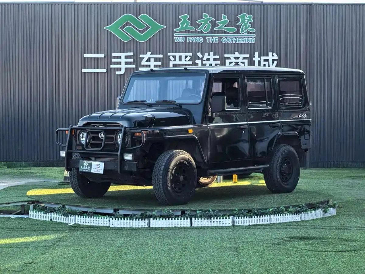 BAIC 212 CLASSIC  2020