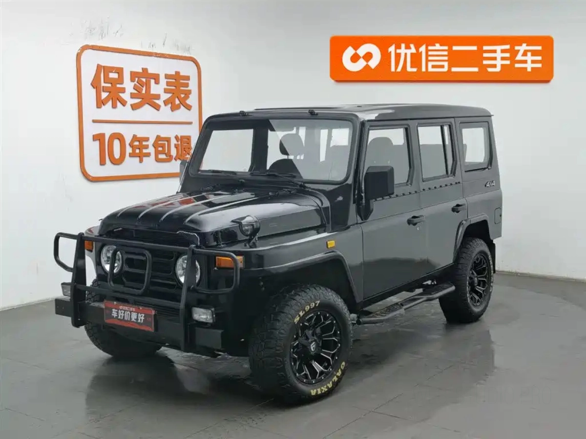 BAIC 212 CLASSIC  2022