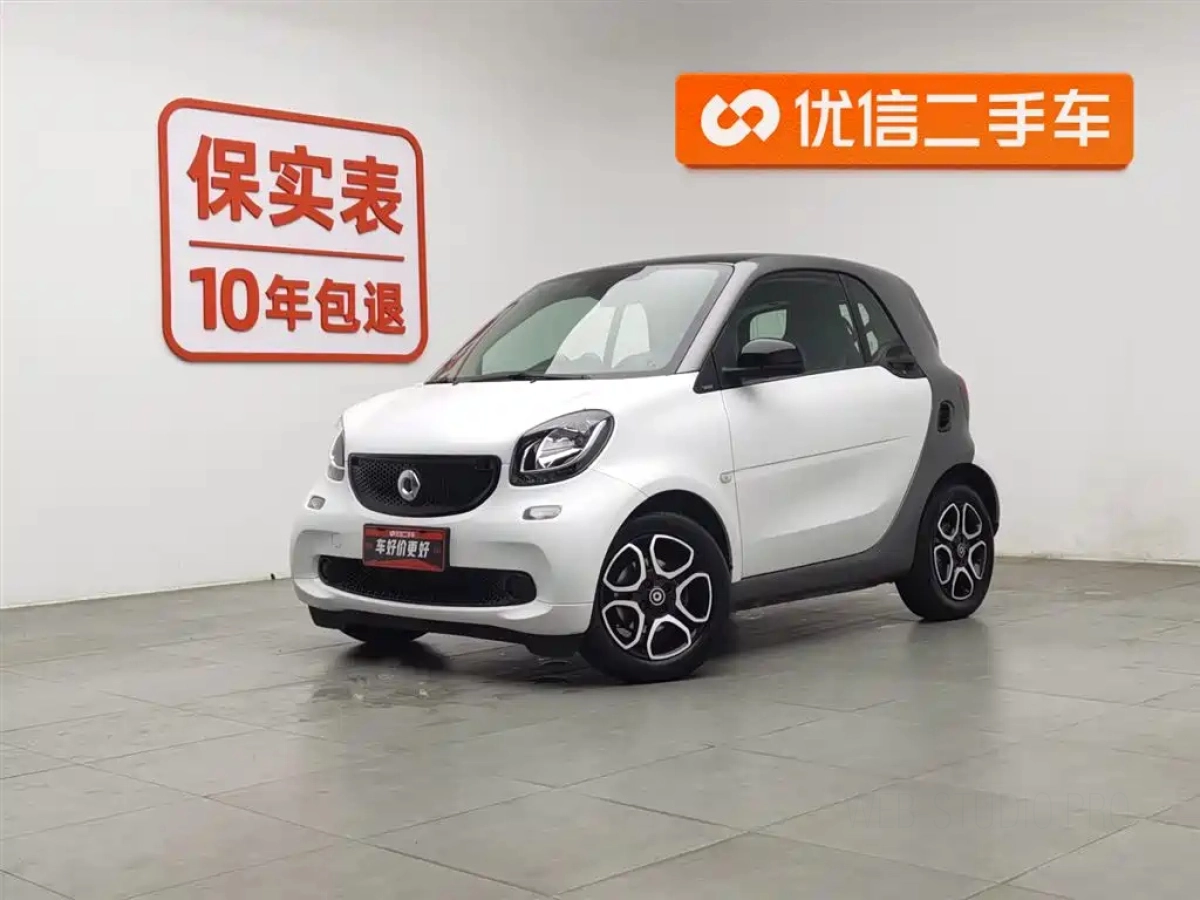 SMART FORTWO  2019