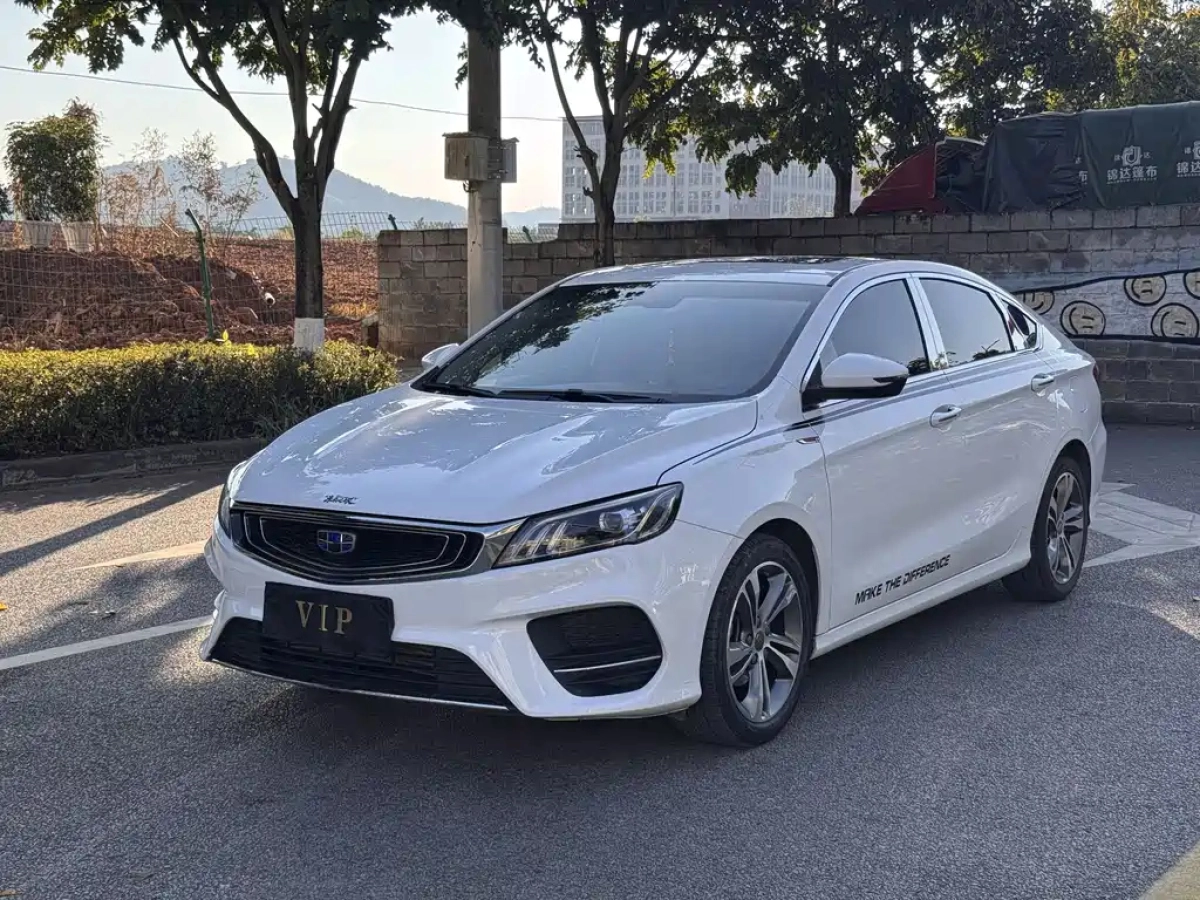 GEELY AUTO BINRUI  2019