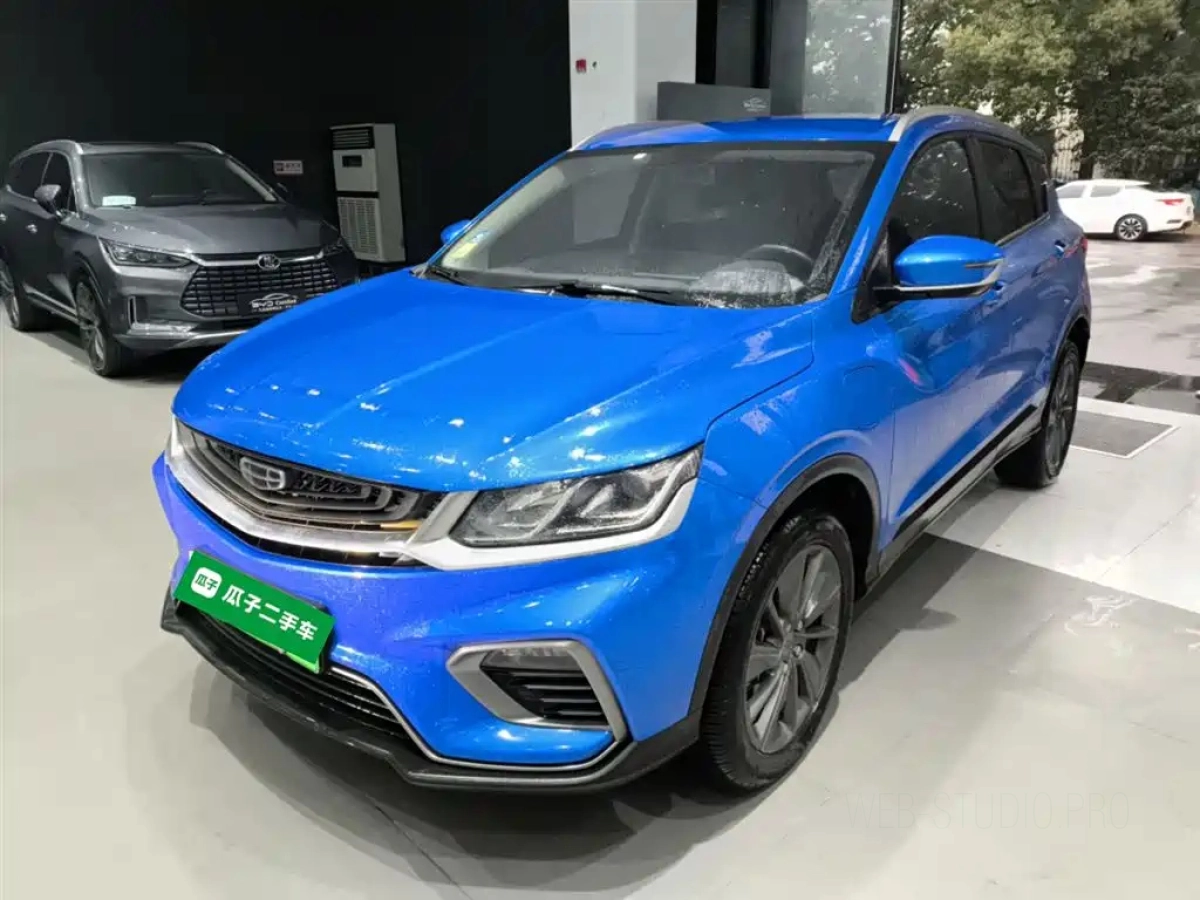 GEELY AUTO BINYUE NEW ENERGY