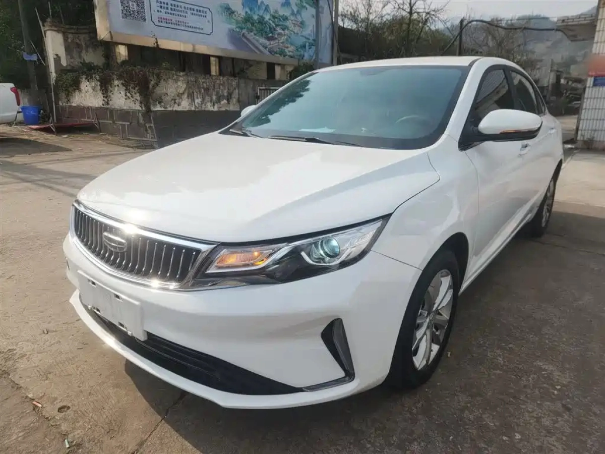 GEELY AUTO EMGRAND GL